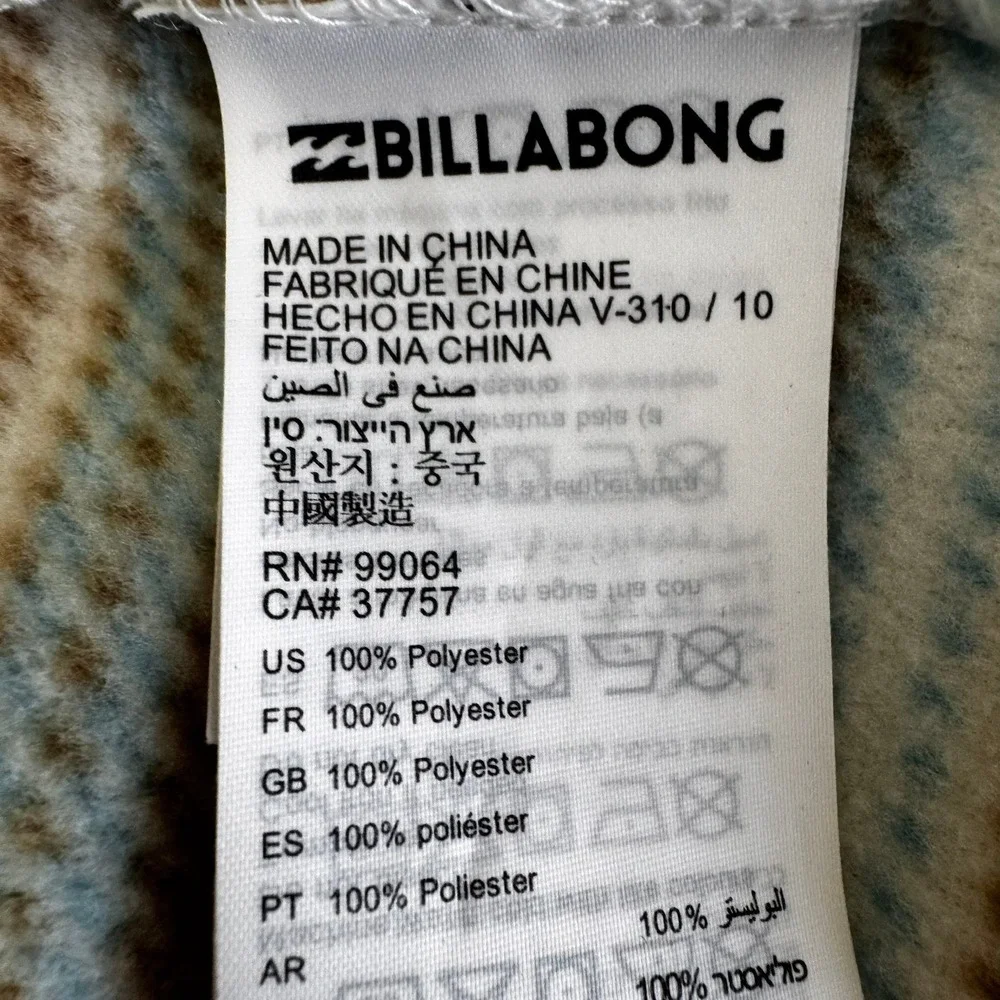 Billabong adventure division